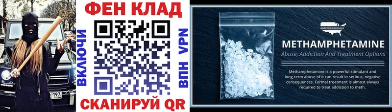 хочу   Ивангород  ссылка на мегу ССЫЛКА  АМФ VHQ 