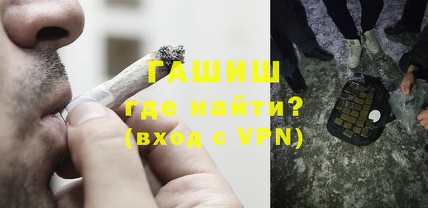 метадон Вяземский