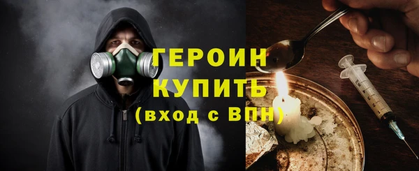 метадон Вяземский