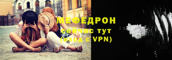 метадон Вяземский