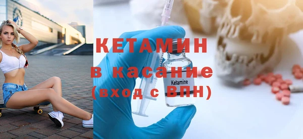 метадон Вяземский