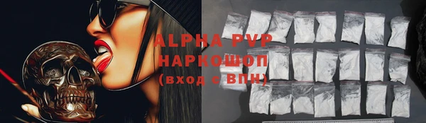 метадон Вяземский