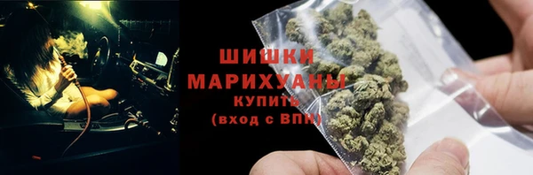 соль ск Вязники