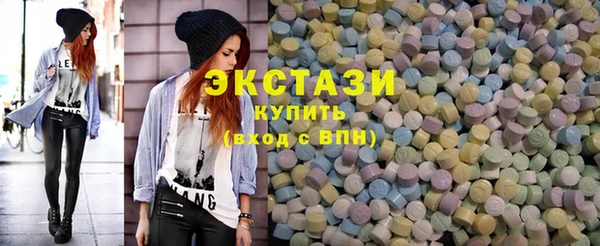 скорость mdpv Вязьма