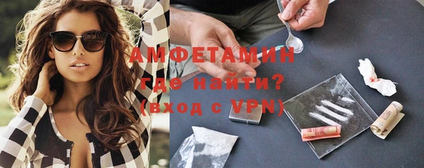 метадон Вяземский